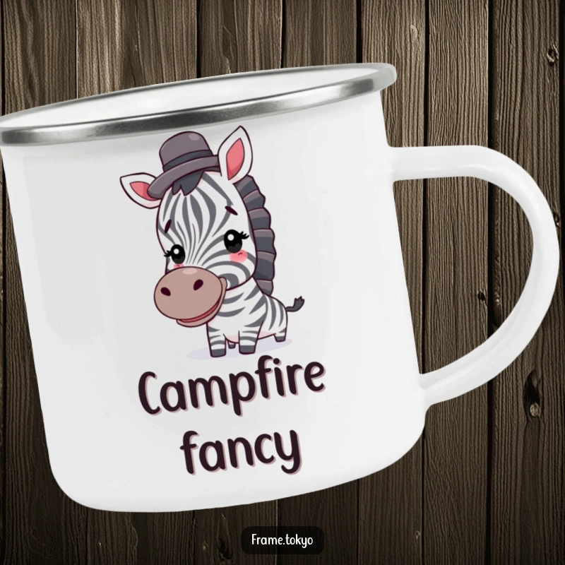 Funny zebra camping mug; a smiling zebra with a top hat, ready for campfire stories and fun.