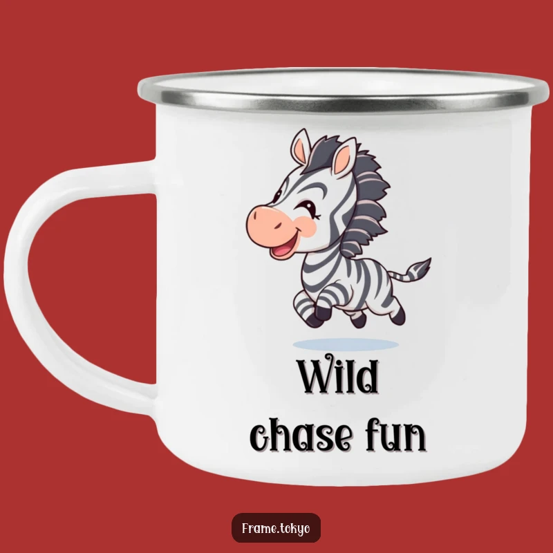Funny Zebra Chasing Tail Camping Mug - Adventure Ready & Hilarious