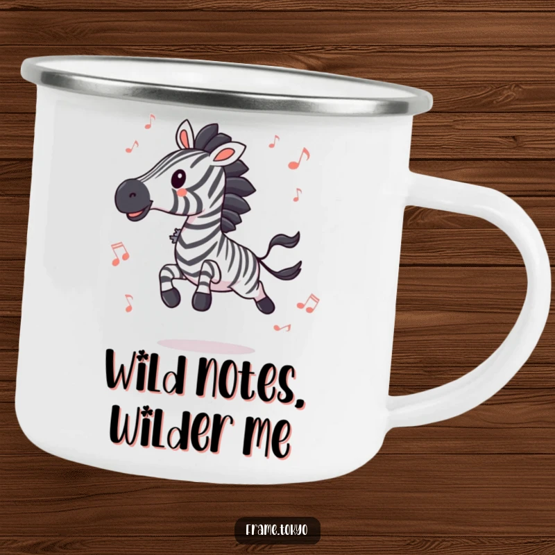 Funny zebra leaping with joy, surrounded by abstract musical notes, a hilarious and durable camping mug.