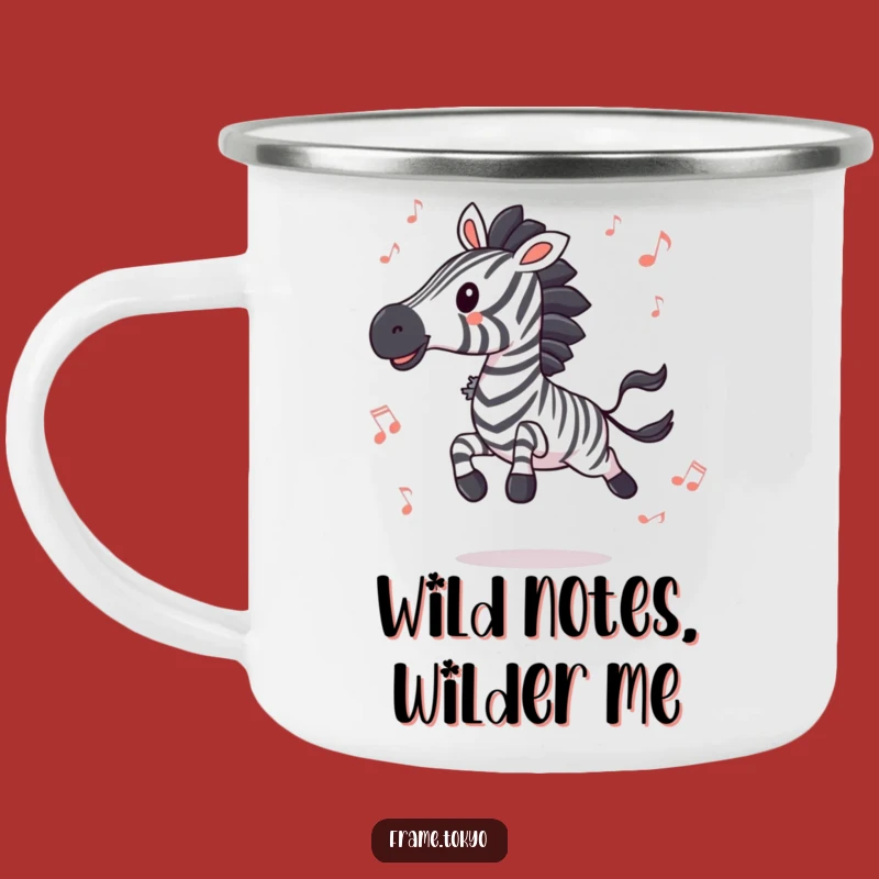 Funny Zebra Campfire Mug: Hilarious Outdoor Drinkware for Music Lovers