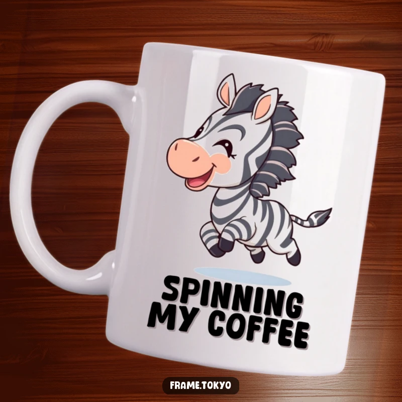 Funny zebra mug; a happy zebra playfully chases its striped tail with an expression of pure delight.
