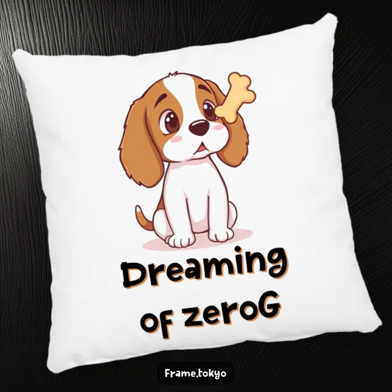 Funny Spaniel Pillow displaying a spaniel's comically startled expression while gazing at a levitating dog bone treat.