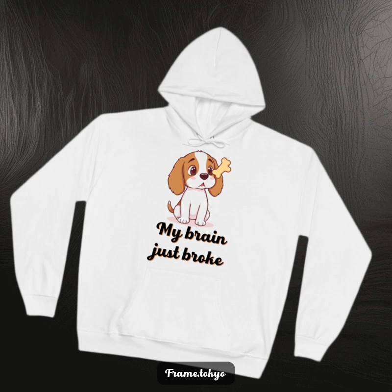 Funny Spaniel Hoodie showcasing a startled spaniel pup gaze fixed on a magical floating bone treat above its head.