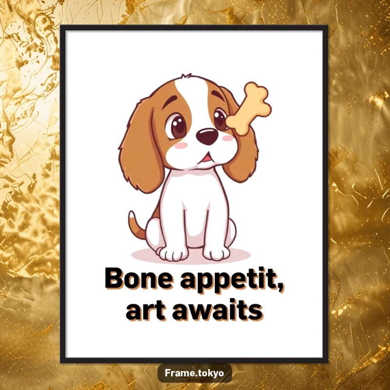 Funny Free Printable Wall Art: A spaniel with wide eyes stares at a floating bone treat, comical decor.