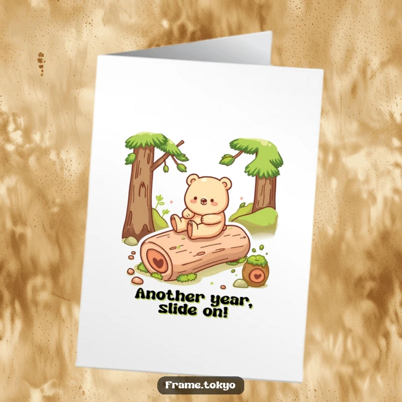 Funny Free Printable Bear Birthday Card: Happy bear shuffling and sliding down a mossy log, downloadable birthday fun.