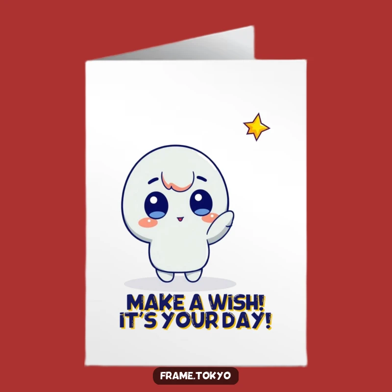 Free Printable Birthday Card: Falling Star Wish Funny Character Downloadable Gift