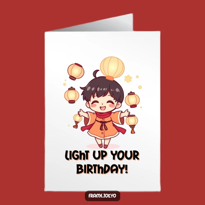 Free Printable Birthday Card: Juggling Lanterns Tiny Character Funny Downloadable Gift