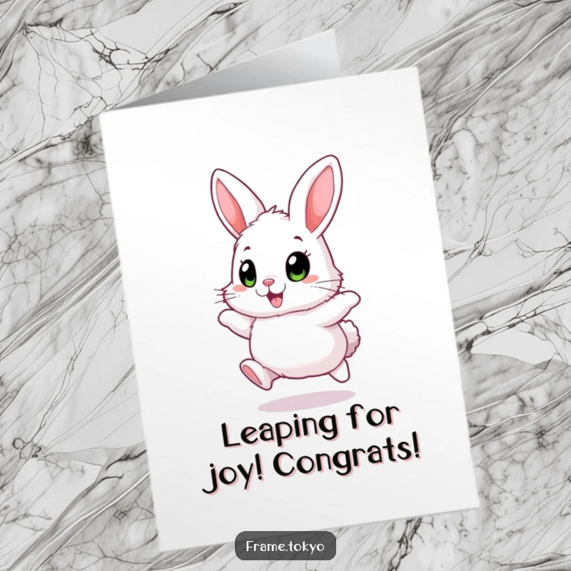 Funny Free Printable Congratulations Card: Fluffy rabbit with big, excited eyes, hopping joyfully, cute bunny.