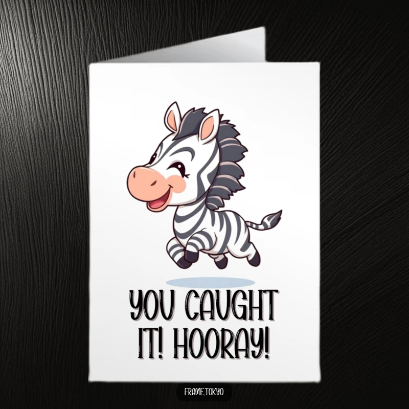 Funny Free Printable Congratulations Card: A joyful zebra playfully chases its tail, symbolizing energetic success.
