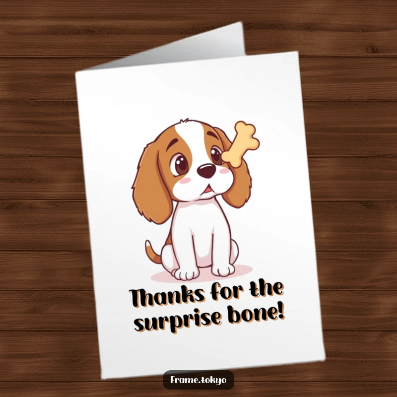 Funny Free Printable Thank You Card: A spaniel is amazed by a floating bone, a grateful surprise.
