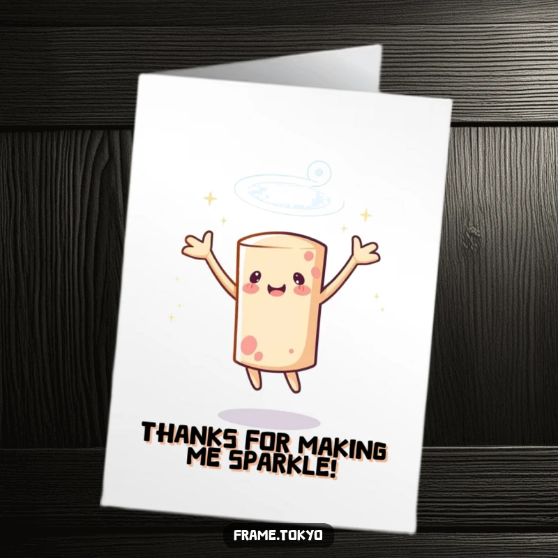 Funny Free Printable Thank You Card: A cylindrical character spins with arms outstretched, surrounded by a sparkle halo.