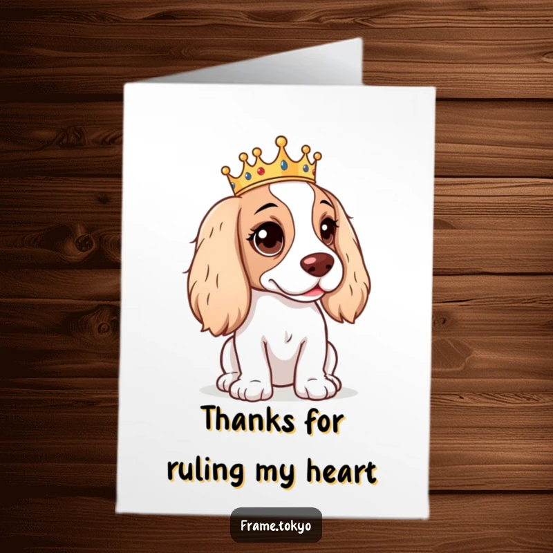 Funny Free Printable Thank You Card: A spaniel bedecked in a tiny crown gives a mischievous smirk.