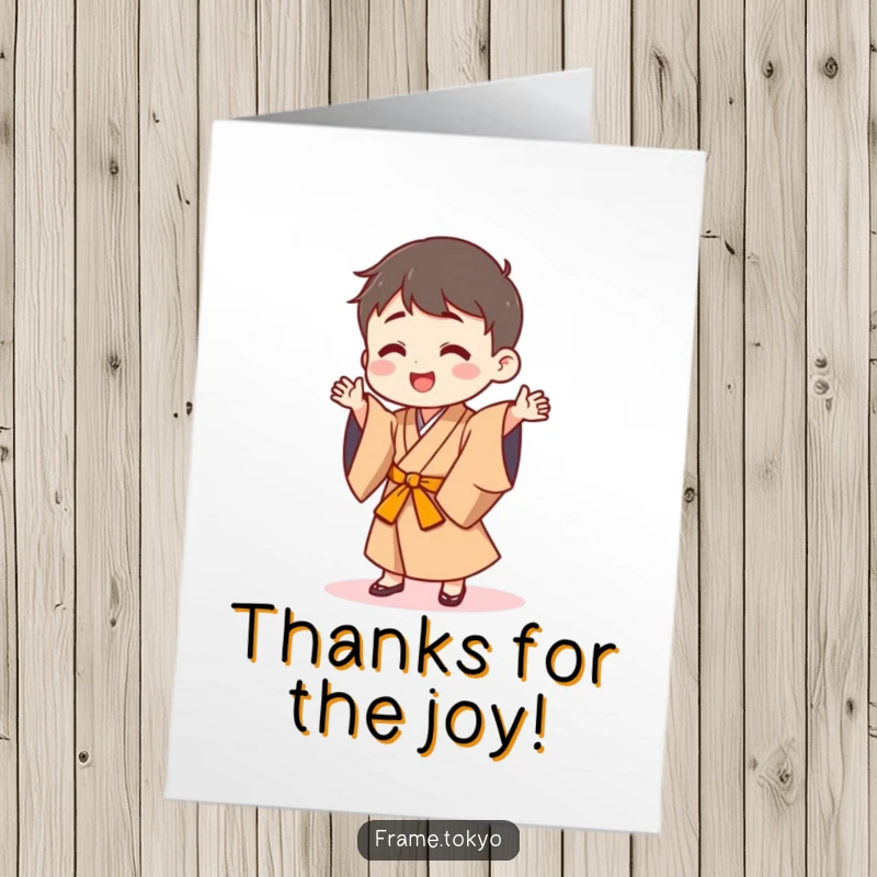 Funny Free Printable Thank You Card: Small happy character in a traditional Japanese robe, doing a silly dance. Expressing thanks with joy.