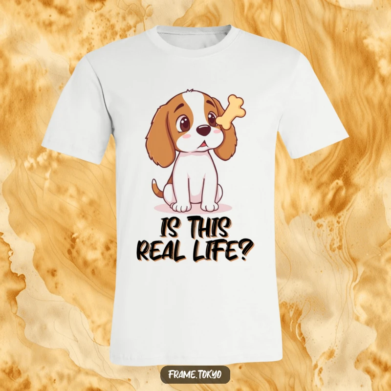 Funny Spaniel T-Shirt showing a cartoon spaniel's shocked face as it looks up at a floating bone treat.